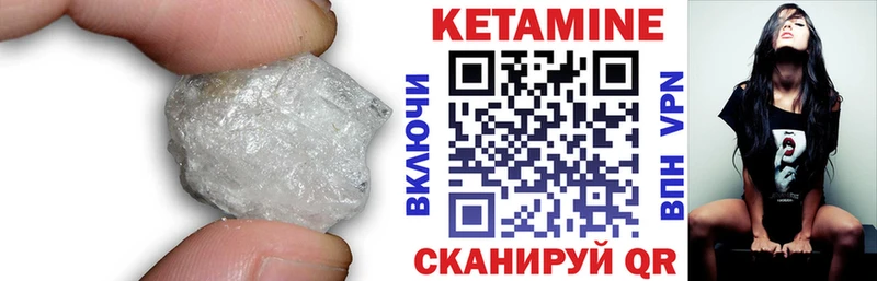 blacksprut tor  Берёзовка  Кетамин ketamine 