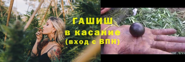 героин Богданович