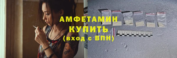 марихуана Богородицк