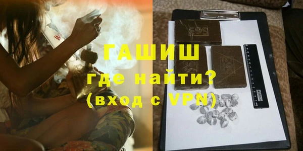 героин Богданович