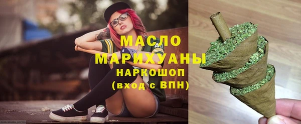 героин Богданович