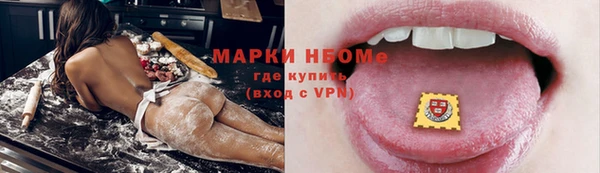 героин Богданович