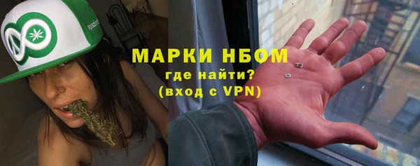 героин Богданович