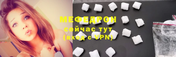 героин Богданович