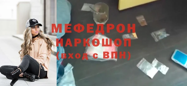 героин Богданович