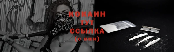 героин Богданович