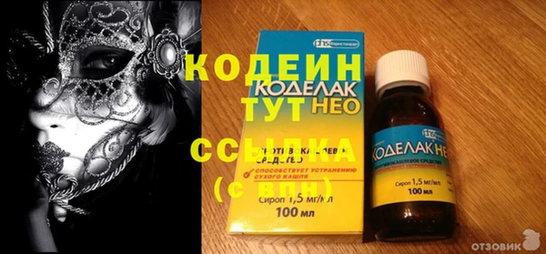 героин Богданович