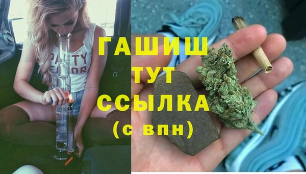 героин Богданович