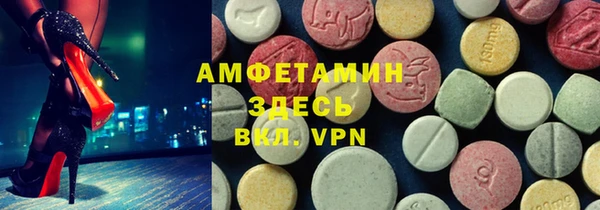 героин Богданович
